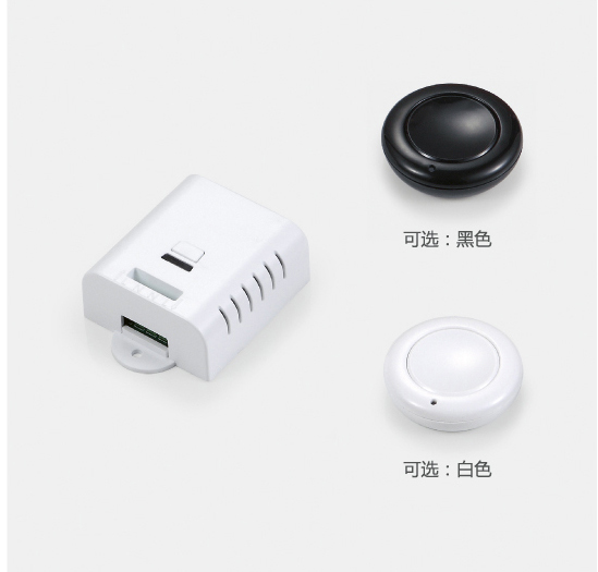 220v高压无线开关-AC340