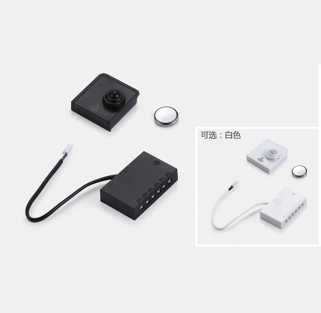 无线人体感应开关-PIR801