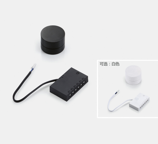 无线智能开关-TSG808